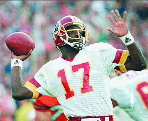 Doug Williams is a 1993 inductee of the Louisiana Sports Hall of Fame and a Super Bowl XXII champion with the Washington Redskins. (Photo courtesy of LSHOF)