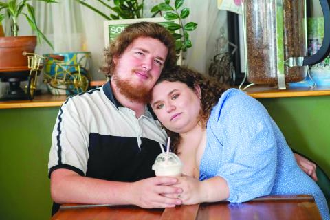 Mr. Jason Ryan Prouty, Miss Sarah Beth Butler