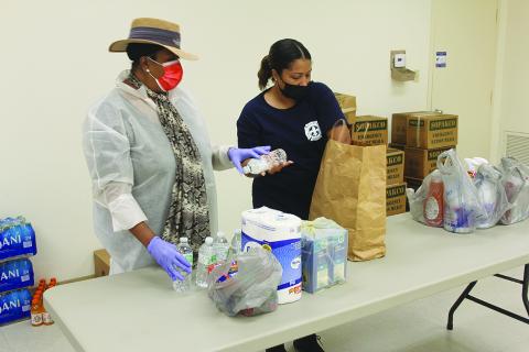 Supply Drive